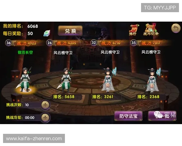 凯发押庄龙虎：押庄龙虎游戏的历史背景与未来发展趋势深度探讨