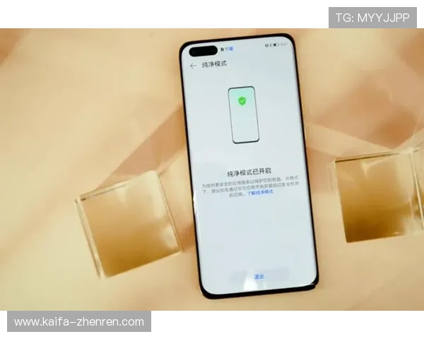 国际ag旗舰厅网站优化界面设计带来更加流畅的用户操作体验