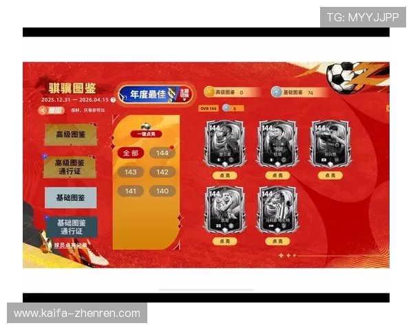 探索AG国际娱乐网站最新优惠活动，享受丰富福利和高额回报