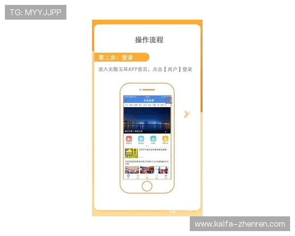 皇冠ag视讯手机版预约指南，随时随地轻松登录畅快娱乐体验无限