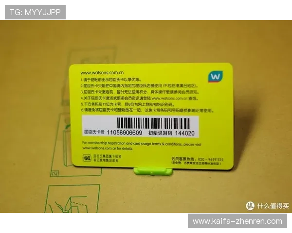 如何在K7真人网站快速完成会员注册流程及注册成功后的权益