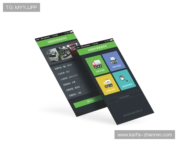 访问k8凯发国际官方网站，享受专业的客户服务与丰富的娱乐资源，开启您的博彩之旅