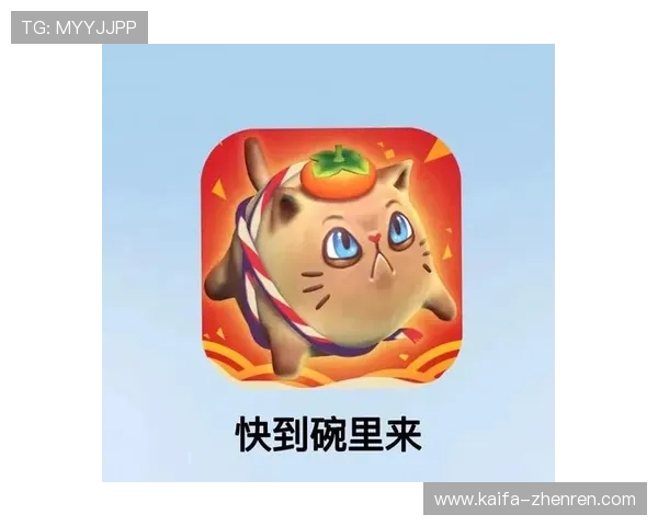 选择PP电子游戏，让你的每一次游戏都充满乐趣与惊喜不断