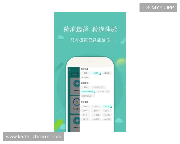 K8官网APP下载支持多平台同步,满足不同设备用户的多样需求 K8官网APP下载支持多平台同步,满足不同设备用户的多样需求
