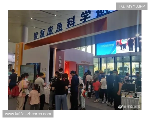 凯发k8一触即发:开启智能化博彩新时代的理想平台 凯发k8一触即发:开启智能化博彩新时代的理想平台