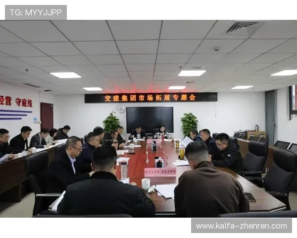 K8·凯发中国一触即发：新手玩家必看入门攻略与常见问题解决方案