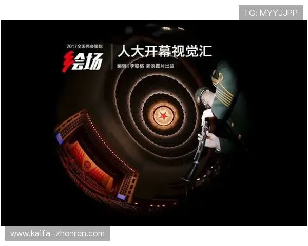 凯发K8官方旗舰店全面介绍与最新优惠活动推荐让你轻松掌握游戏最新动态