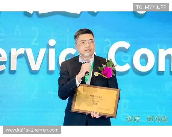 凯发PA老虎机荣获多项行业大奖，彰显其在老虎机行业的领导地位