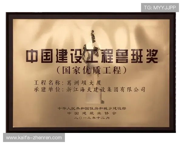 凯发娱乐集团会员注册流程优化建议让注册变得更加便捷顺畅