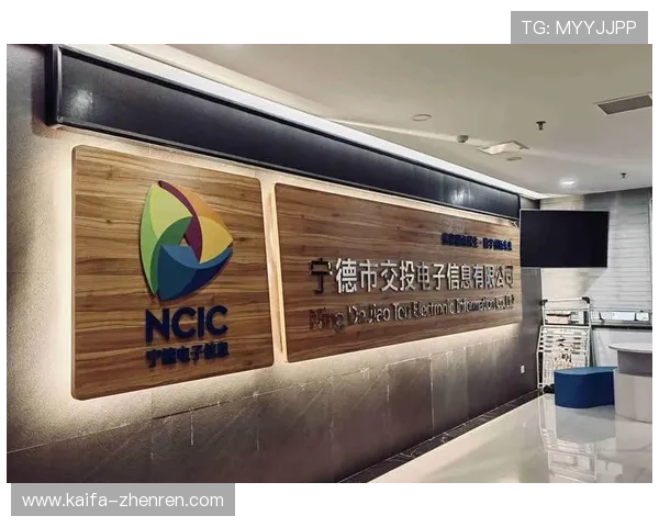 凯发娱乐k8天生赢家：合法合规运营策略与行业监管政策解读