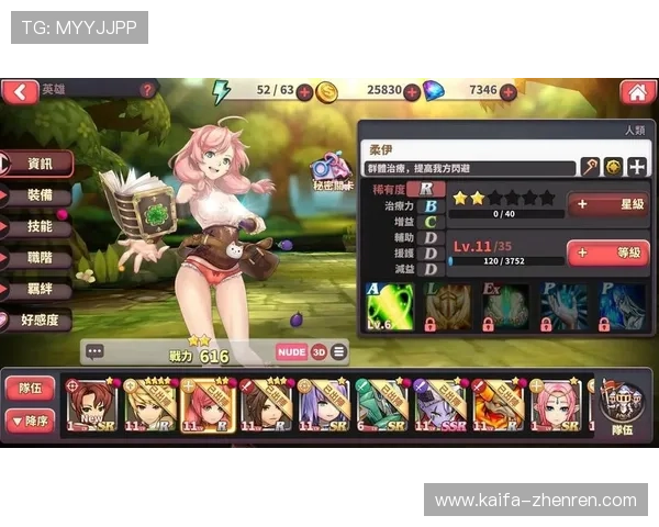 凯发下载进入官方渠道，确保游戏安全稳定快速下载安装指南