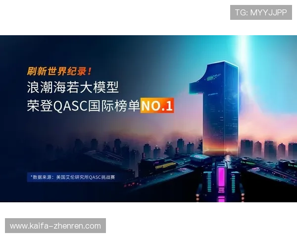 凯发·k8国际：用户评价与行业专家对其信誉的全面分析