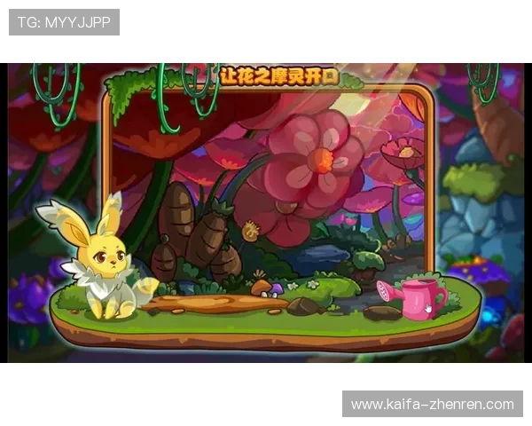 2026年凯发登录地址官方最新入口指南确保玩家顺利进入游戏平台 2026年凯发登录地址官方最新入口指南确保玩家顺利进入游戏平台