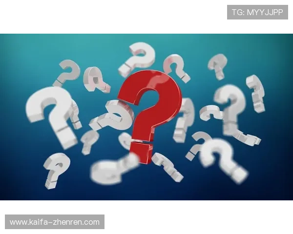 凯发体育注册常见问题解答注册过程中用户最关心的疑问与解决方案