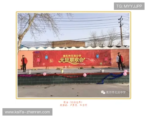 了解K8凯发官网代接的安全措施，保障您的游戏资金和个人信息安全无忧