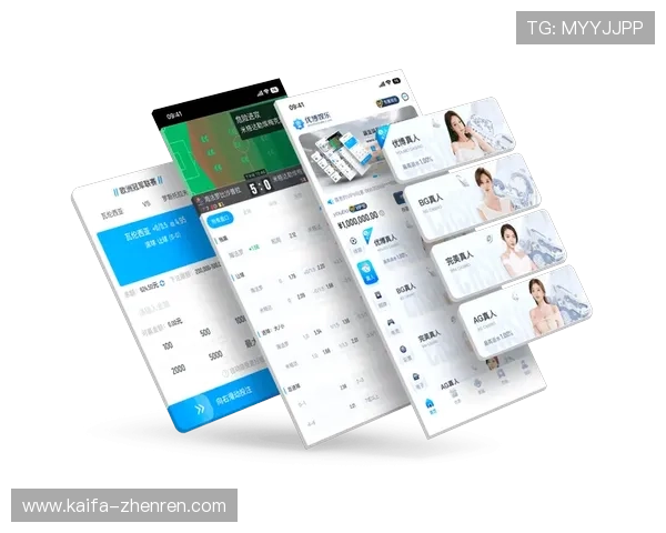 h5电子游艺平台搭建