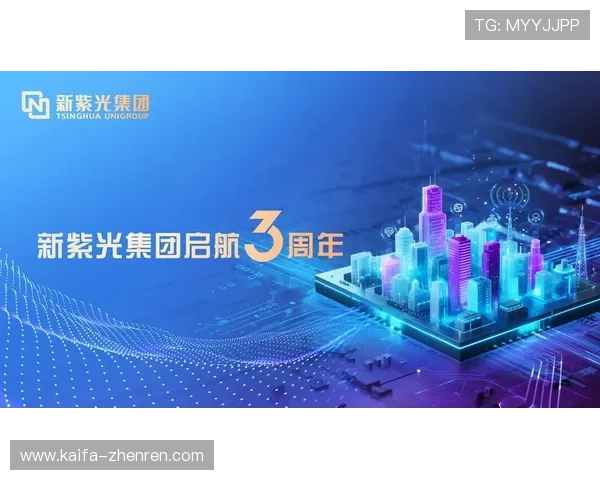 凯发k8官网电脑版支持多平台登录，随时随地畅玩丰富多样的网络游戏内容