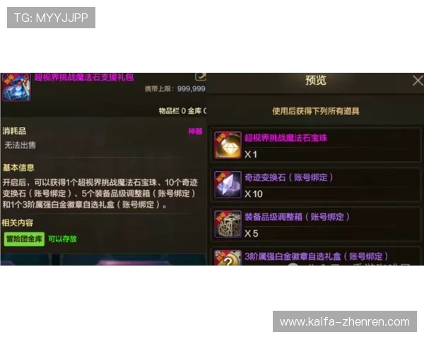 凯发单挑牛牛游戏玩法详解让你轻松掌握赢取技巧提升游戏胜率的方法 凯发单挑牛牛游戏玩法详解让你轻松掌握赢取技巧提升游戏胜率的方法