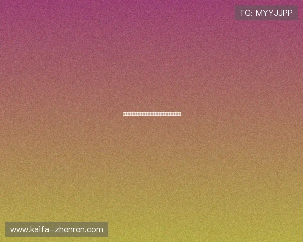 二八杠玩法规则详解让你轻松掌握游戏技巧提升胜率