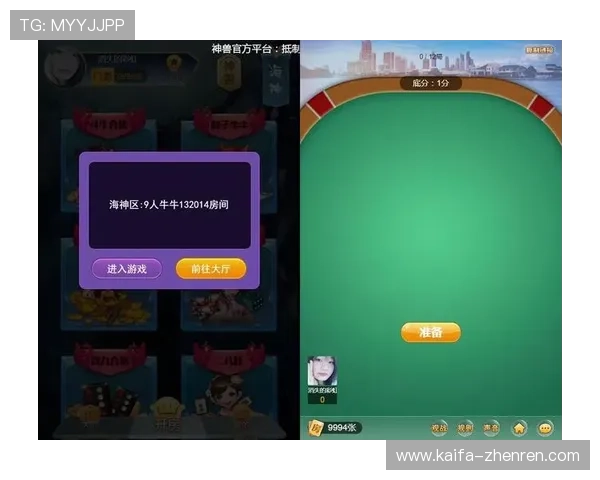 三公牛牛炸金花官网如何快速注册账号,详细步骤与常见问题解答全攻略 三公牛牛炸金花官网如何快速注册账号,详细步骤与常见问题解答全攻略