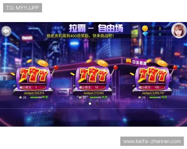 乐游棋牌官网热门游戏推荐，满足不同玩家的多样化娱乐需求