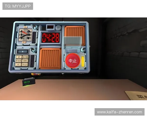 免费下载跑得快游戏，享受高清画质和流畅操作带来的极致游戏体验