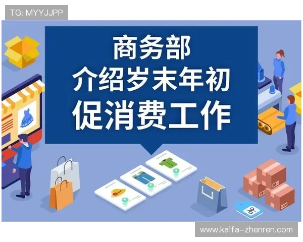凯发手机登录下载网址最新官方入口，安全稳定支持多平台快速登录体验