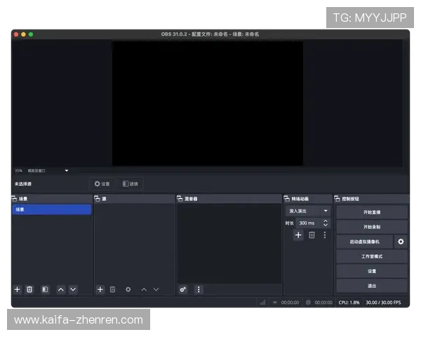 凯发直播客户端官方下载渠道及安装流程全攻略，轻松开启直播体验