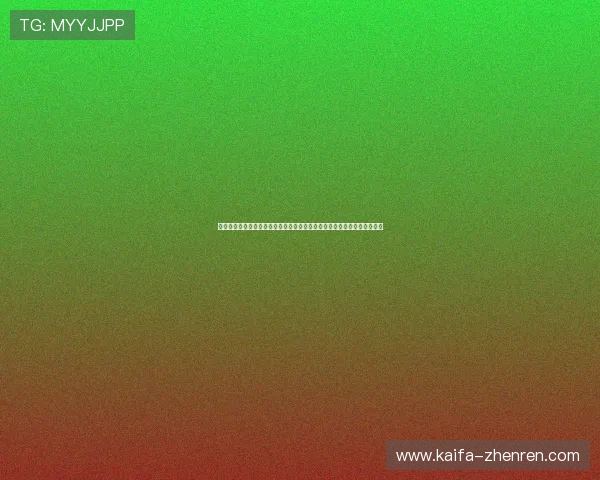 凯发港式梭哈新手入门指南，零基础玩家也能快速掌握游戏技巧与玩法技巧
