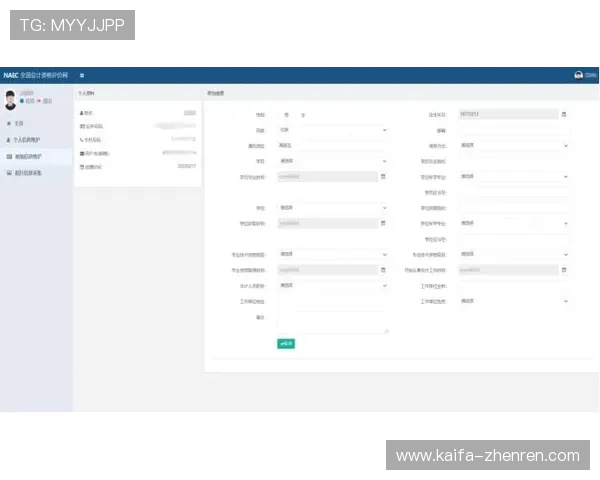 凯发网页版登录流程详解让新手玩家快速掌握登录步骤与常见问题解决方案