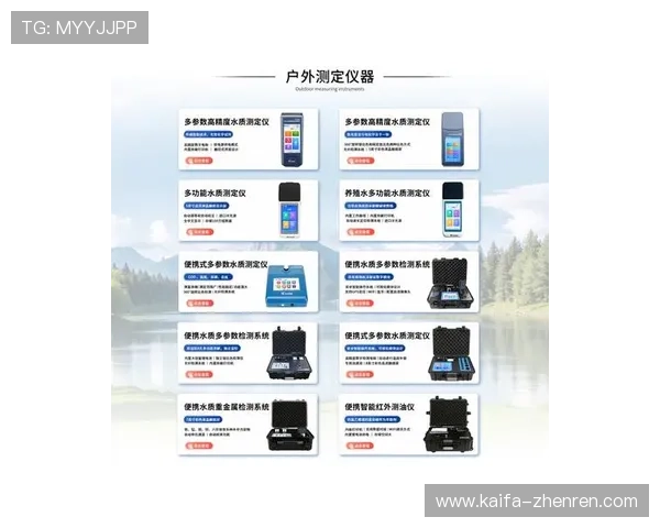 凯发官网入口首页最新登录指南，帮助用户快速进入官方平台体验优质游戏服务