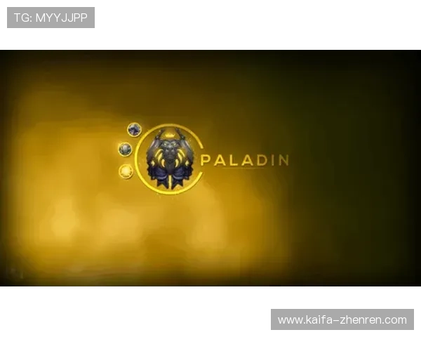 凯发ag旗舰厅官网安全保障措施，确保玩家个人信息与资金安全无忧