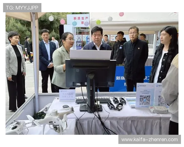 凯发官网首页入口:2024年凯发官网首页入口最新更新及使用技巧指南 凯发官网首页入口:2024年凯发官网首页入口最新更新及使用技巧指南