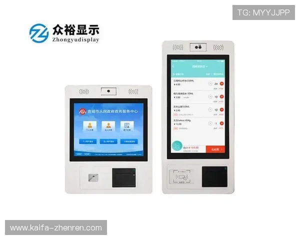 k8凯发官方平台最新安全保障措施全面解析，保障玩家账号安全与游戏体验提升