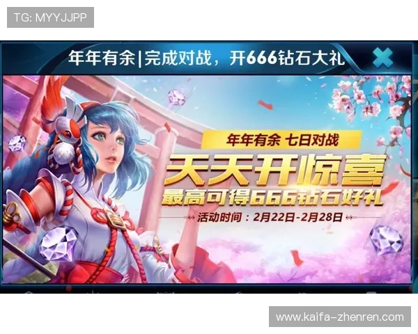 安全可靠的炸金花网页版游戏在线玩无需下载快速上手赢取丰厚奖励