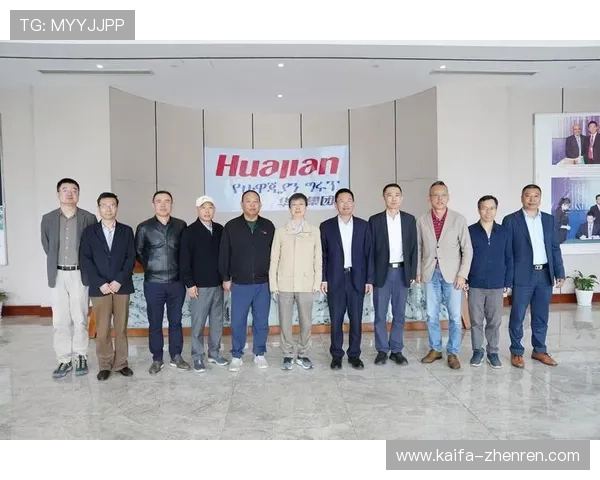 南宫国际站：全面解析其在全球贸易中的战略地位与发展前景