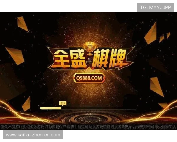 多样化免费炸金花app玩法，满足不同玩家的娱乐需求