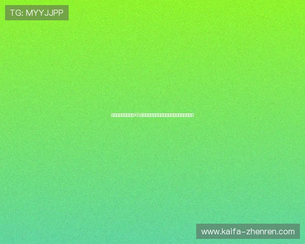 如何注册并快速登录K8凯发网址娱乐平台，开启您的精彩线上娱乐之旅