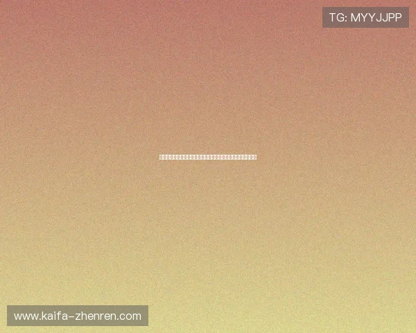 凯发官网手机版安全稳定，保障玩家资金与信息安全的最佳选择