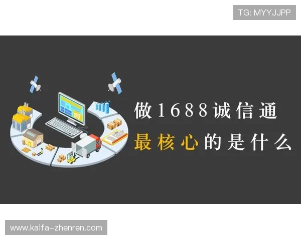 凯发平台诚信运营，公平公正的游戏环境让每一位玩家都能安心娱乐和赢取奖励