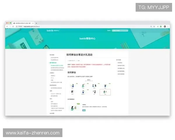 凯发旗舰厅地址下载到手机上的完整指南帮助你轻松掌握操作流程