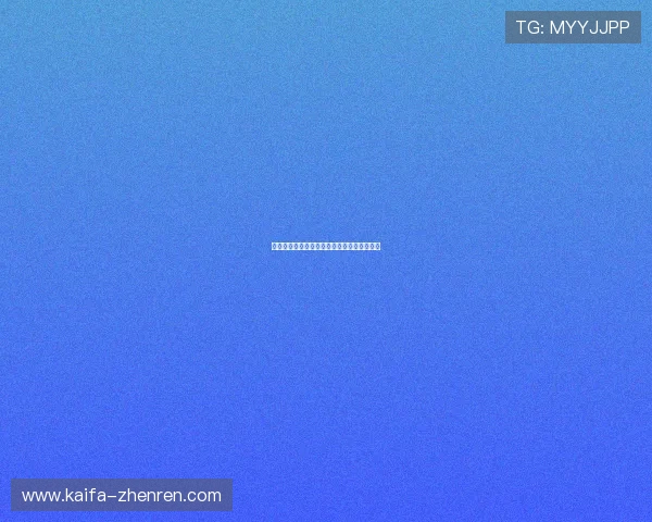 港式梭哈游戏规则全面解析新手入门必看攻略