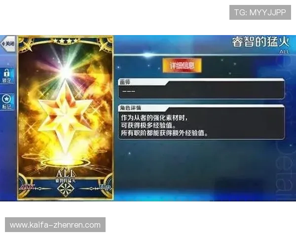 凯发旗舰客户端：丰富的游戏资源与娱乐内容，满足不同用户的多样化需求