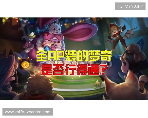 凯发游戏官网登录网址官方入口指南，确保玩家顺利进入游戏体验优质服务