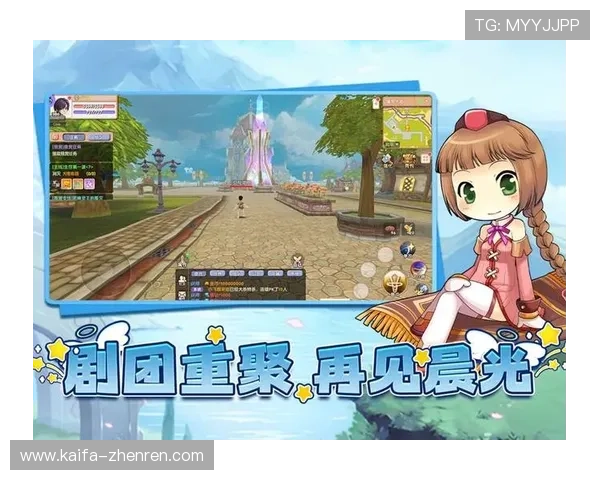 超爱游戏论坛：提供丰富游戏资源与专业攻略助你轻松通关