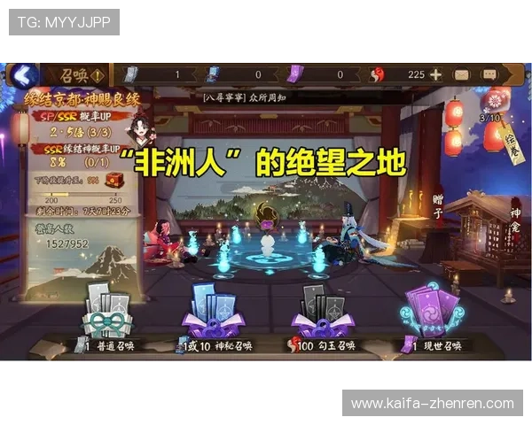 K8娱乐官方下载渠道大全,确保每位玩家都能安全获取正版软件