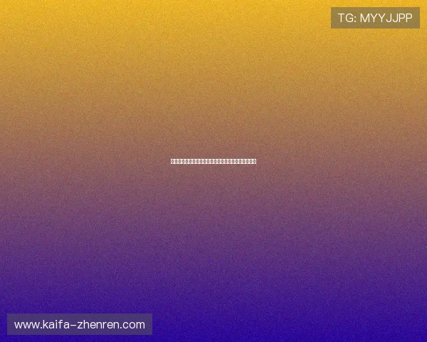 凯发包桌百家乐玩法详解,助你轻松掌握高效赢钱技巧