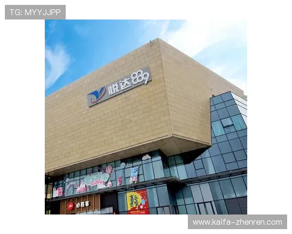 凯发天生赢家官网旗舰店客户服务与售后支持全方位介绍确保用户体验优质