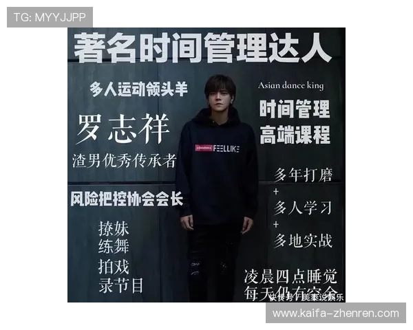 凯发娱乐真人版全站登录实现一站式登录服务满足不同玩家需求提供多样化真人娱乐游戏全站登录助力玩家轻松开启精彩游戏之旅 凯发娱乐真人版全站登录实现一站式登录服务满足不同玩家需求提供多样化真人娱乐游戏全站登录助力玩家轻松开启精彩游戏之旅