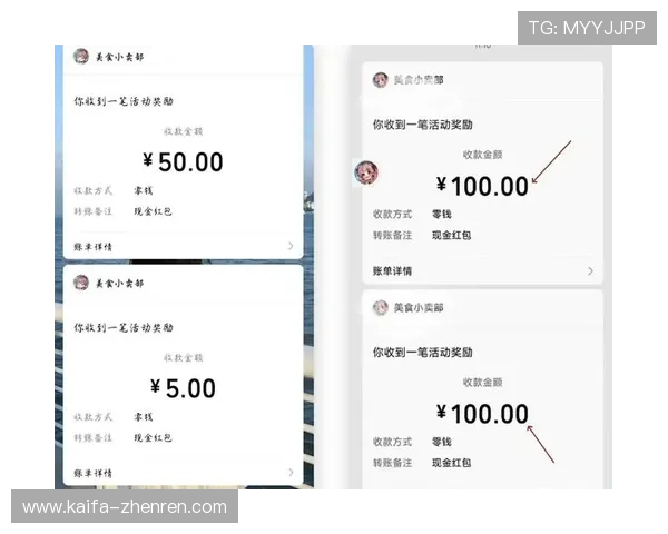 凯发娱乐平台安全支付方式介绍保障玩家资金安全与便捷提现